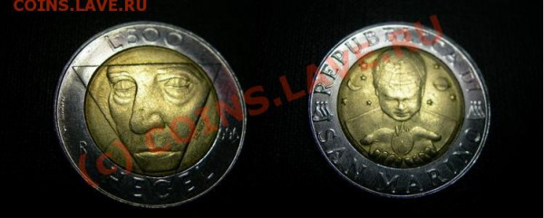 Сан-Марино 500 лир 1996 до 20.12.09 - Сан-Марино