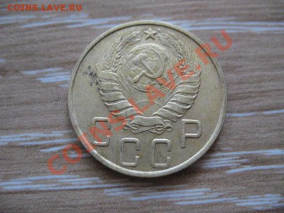 5 копеек 1945год до 29.06.2013 22-00мск - 6 002