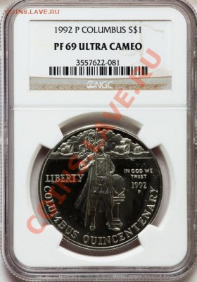 1992-P $ 1 Колумб Серебряный доллар PR69 Ультра Камея NGC. - lf