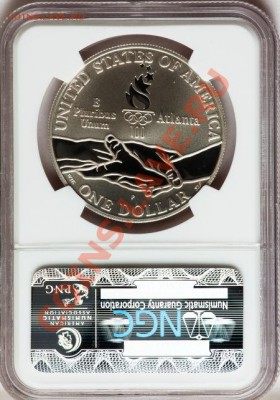 1995-P $ 1 Олимпийский Серебряный доллар PR69 Ультра Камея NGC. - lf