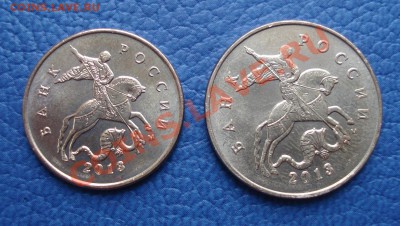 Монеты 2013 года (треп) - 2013 гг_1