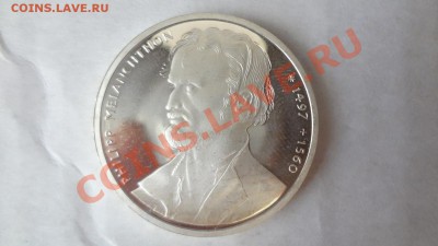 Ag! 10МарокГермания 500-Летие Филиппа 1997г До29.06. 22.30м - DSC05353.JPG