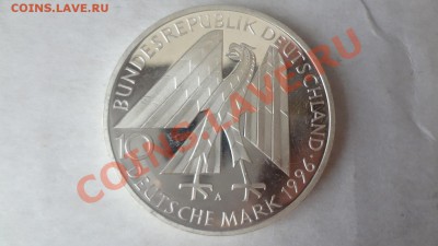 Ag! 10 Марок Германия Колпингверк 1996г До 29.06.13г 22.30мс - DSC05356.JPG