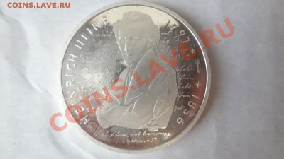 Ag! 10Марок Германия 200Лет Гейне 1997 До 29.06.13г 22.30мск - DSC05357.JPG