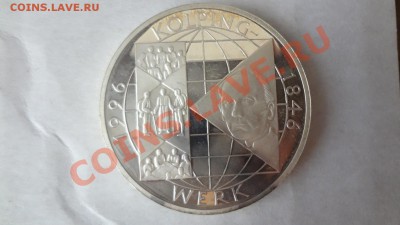 Ag! 10 Марок Германия Колпингверк 1996г До 29.06.13г 22.30мс - DSC05363.JPG