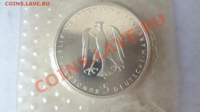 Ag! 5 Марок Германия 1977г Кляйста Запайка ДО 29.06 22.30мск - DSC05368.JPG