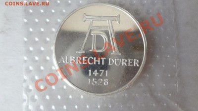 Ag! 5 Марок Германия 1971г Дюрер Запайка Пруф До 29.06 22.30 - DSC05371.JPG