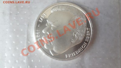 Ag! 5 Марок Германия 1975г Фридрих Запайка До 29.06 22.30мск - DSC05373.JPG