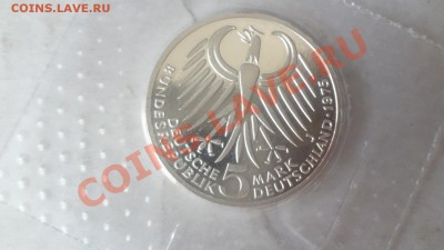 Ag! 5 Марок Германия 1975г Фридрих Запайка До 29.06 22.30мск - DSC05374.JPG