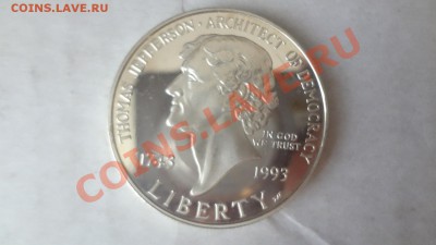 Ag-900 Доллар Америка 1993г 250Летие До 29.06.13г 22.30мск - DSC05376.JPG