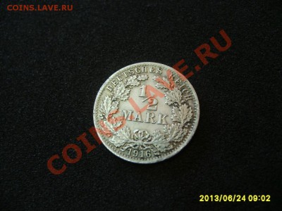 2 МАРКИ 1916 А , Ag !!! до 26.06.2013 - S6000459.JPG