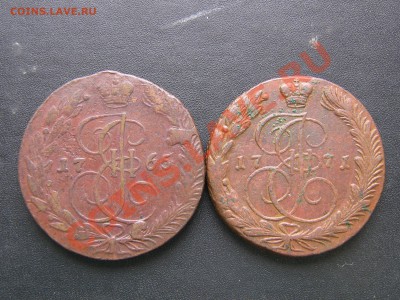 5к 1769 1771 - IMG_3171.JPG