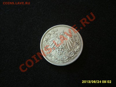 2 МАРКИ 1913 Е , Ag !!! до 26.06.2013 - S6000458.JPG
