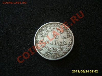 2 МАРКИ 1913 Е , Ag !!! до 26.06.2013 - S6000457.JPG
