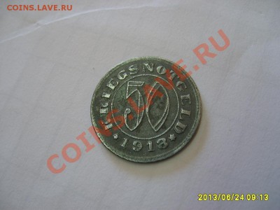 ГЕРМАНИЯ,REUTLINGEN ,50 ПФЕННИГОВ 1918г !!до 26.06.2013 - S6000486.JPG