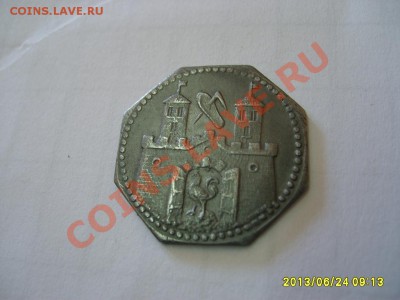 ГЕРМАНИЯ,SUHL-KLEINGELDERSATZ 50 ПФЕННИГОВ !б. даты!до 26.06 - S6000483.JPG