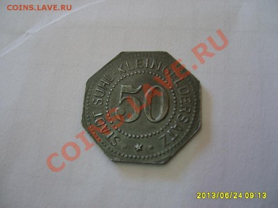 ГЕРМАНИЯ,SUHL-KLEINGELDERSATZ 50 ПФЕННИГОВ !б. даты!до 26.06 - S6000482.JPG