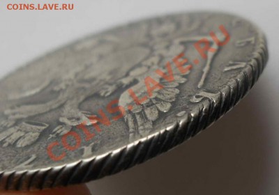 1 рубль 1769 ММД - ЕI - DSCN0115.JPG