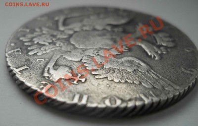 1 рубль 1769 ММД - ЕI - DSCN0116.JPG