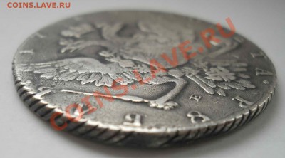 1 рубль 1769 ММД - ЕI - DSCN0118.JPG