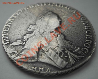 1 рубль 1769 ММД - ЕI - DSCN0120.JPG