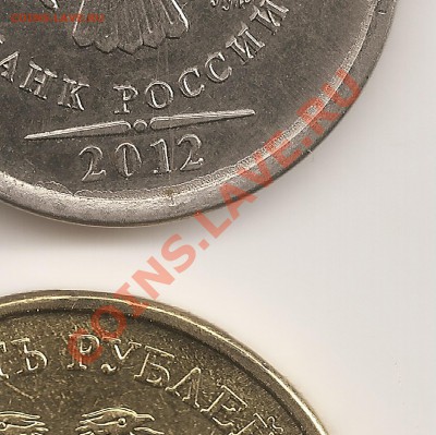 Бракованные монеты - сканирование0005