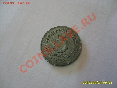 ПОЛЬСКОЕ КОРОЛЕВСТВО,5 ФЕНИГОВ 1917FF(железо)!до26.06.2013 - S6000464.JPG
