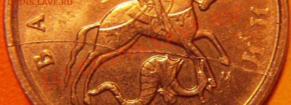 1 копейка 2003.На оценку. - 1k2003a