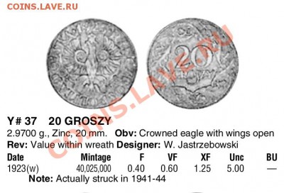 Krause 2012 - 1722