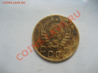1 копейка 1937 помогите определить, и если можно по цене - монеты 376