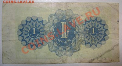 3 боны Австрии и Франции 1944 года ( при немецкой оккупации) - IMG_4308.JPG