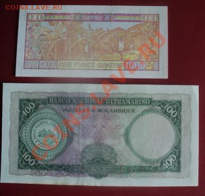 Гвинея и Мозамбик до 29.06. 22.00 мск - DSC01881.JPG