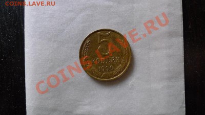 5 копеек м оценка - 55556