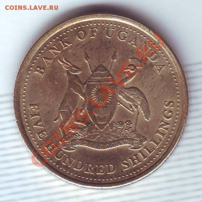 Уганда.500 Шиллингов.2003. до 30 Июня - 20030008.JPG
