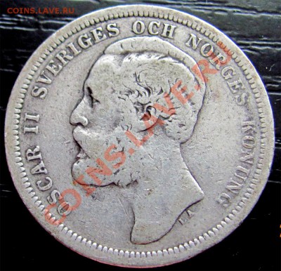 Y24 Ag Швеция 1 крона 1889 до 29.06 в 22°° - Y24 Sweden 1kr 1889_2