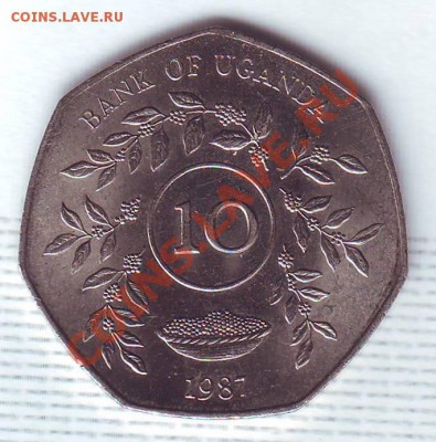Уганда.10 Шиллингов.1987. до 30 Июня - 19870027.JPG