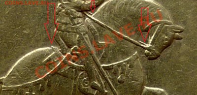 50 копеек 2007г.ММД шт.4.11А и 4.12А по спец каталогу А.С. ? - P1160731.JPG