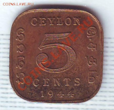 Брит.Цейлон.5 Центов.1944.Квадратная. до 30 Июня - 19440035.JPG