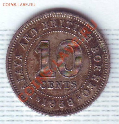 Малайя и Брит.Борнео.10 Центов.1958. до 30 Июня - 19580012.JPG
