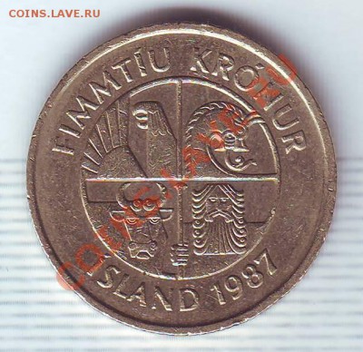 Исландия.50 Крон.1987.Краб. до 30 Июня - 19870030.JPG