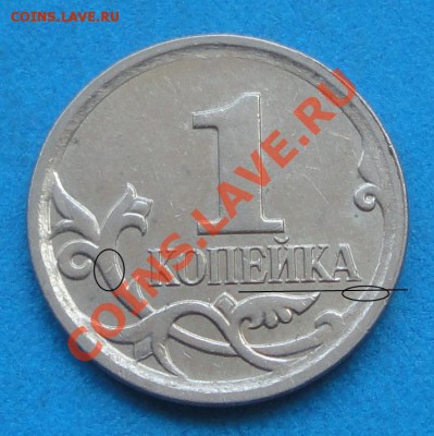 1к 2007г М штамп... - DSC06151.JPG