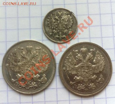 5 коп. 1914 г.,20 копеек 1913,1915 гг. До 27.06.,в 22-00 Мск - 5, 20 коп