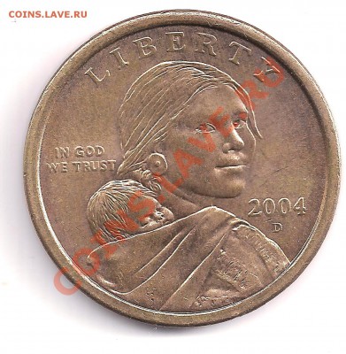 с рубля 1 доллар США САКАГАВЕЯ-2004-D  до26.06  22.00 - 4 026