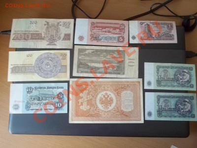 БАНКНОТЫ на БАНКНОТЫ, ЮБИЛЕЙКУ РФ, СССР, АЛЬБОМЫ и другое. - 000_0002.JPG