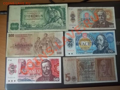 БАНКНОТЫ на БАНКНОТЫ, ЮБИЛЕЙКУ РФ, СССР, АЛЬБОМЫ и другое. - 000_0003.JPG