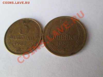 1-2-3-5 копеек ссср 312 штук - IMG_0457.JPG