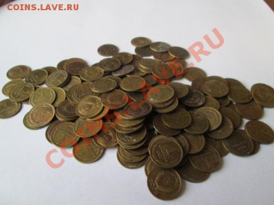 1-2-3-5 копеек ссср 312 штук - IMG_0453.JPG