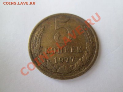 1-2-3-5 копеек ссср 312 штук - IMG_0448.JPG