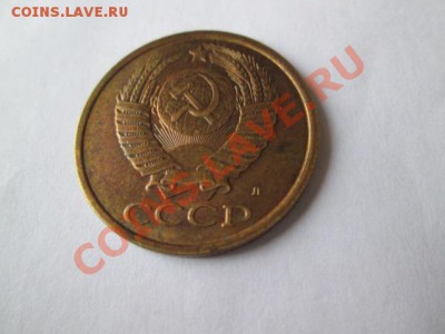 1-2-3-5 копеек ссср 312 штук - IMG_0444.JPG