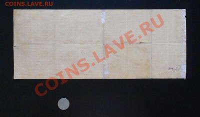 1000 рублей 1917 год Гос. казначейство до 30.06 - 2